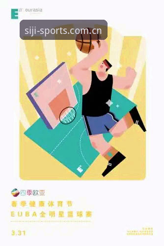 四季体育官方登录入口下载不了怎么办 解决“四季体育官方登录入口下载不了”的5个关键步骤与应对策略