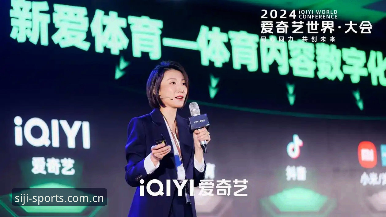 四季体育平台2024最新动态：快速登录体验全面升级，官方入口与备用方案全解析