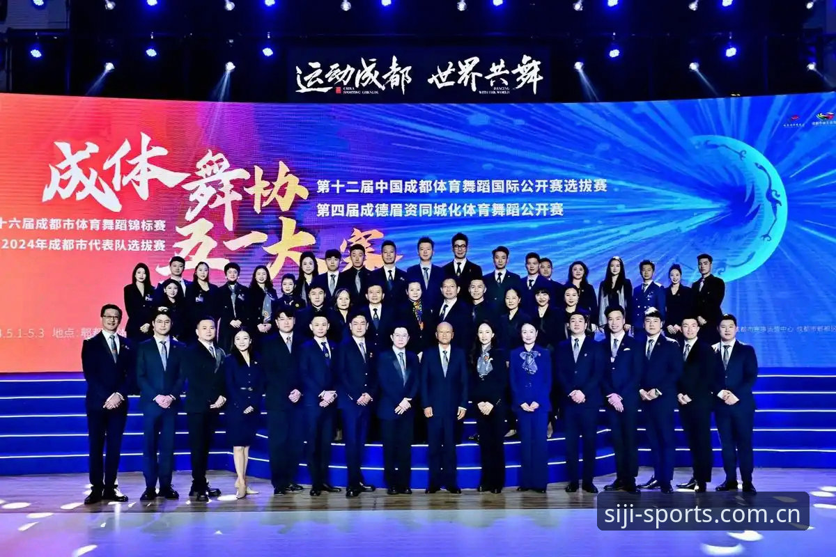 四季体育最新版本2024 四季体育最新版本2024 vs 传统版本:升级体验的全面革新